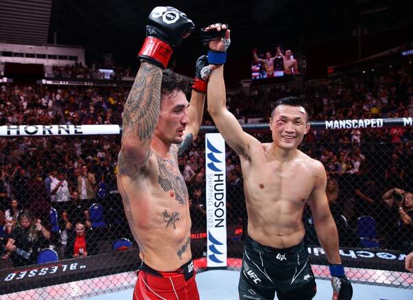 ⓒUFC