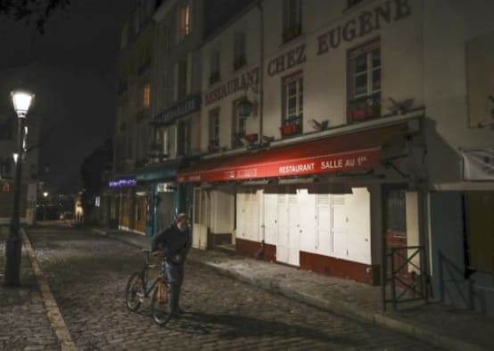 온라인 커뮤니티