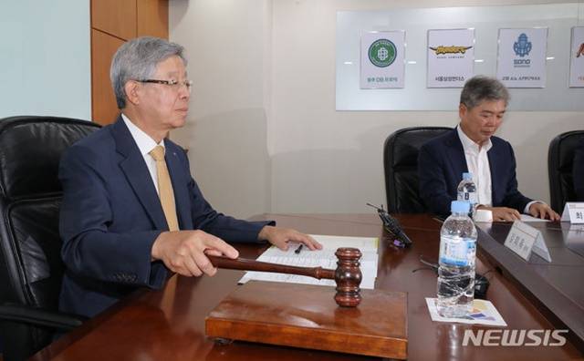 KCC 이지스의 부산 이전을 승인하는 KBL. /사진=뉴시스 제공