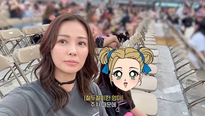 Actor Son Tae-young wowed with daughter at BLACKPINK Concert at United States of AmericaOn the 30th, Mrs.Princeton Son Tae-young channel posted a video titled Son Tae-young (Virog, Concert), which confirmed the popularity of BLACKPINK and the United States of America K POP.On this day, Son Tae-young said, Its the first time Ive ever been alone in a month.Son Tae-young, who decided to enjoy his first festival in July, said, Today I am going to see dance performance for the first time in the United States of America.Son Tae-young, who graduated from Sangmyung University with a bachelors degree in dance, said, I majored in contemporary dance, but now I am going to see dance rather than dancers. The Seoul Dance Company goes to see the performance work at the United States of America Lincoln Center .Son Tae-young said, First of all, I would like to thank you for inviting me, and I am so excited to go to see you this Friday night. I am so excited and excited without children.When I was dating my husband, I once saw a ballet performance at the Lincoln Center and it was my second time. He passed the St. George Bank Washington Bridge.Son Tae-young said, At first, I said GWB, so moms here said, Uh, Ill text you after GWB. Whats that? At first, it was short for the St.George Bank Washington Bridge.Son Tae-young said, I make Miri reservations with my app for parking, and the price goes up. And the SUV is 15%? They charge more.In the expensive United States of America parking fee, Son Tae-young said, So it does not work well.Son Tae-youngs Friend was surprised by Son Tae-youngs focus on parenting, saying, My sister is coming out on Friday nights, and Son Tae-young said, The wind is so cool and good.Its the first Friday night in Manhattan. Its the first time Ive ever been alone.Son Tae-young also met a friend who works as a fashion designer at the United States of America. In a chat about the popular water night in Korea, the friends said, Everybody is good.Its like a bodybuilder, he said. Koreans are getting taller. Son Tae-young said, Okay, Im excited. He expected a performance of work and continued to admire him. He said, I enjoyed Friday Night so well.People watching a movie outdoors.Son Tae-young visited movie Bobby cafe with daughter RihoSon Tae-young said, We also wear one pink one. Son Tae-young, a cute pink pink interior, took a picture of her daughter.Son Tae-young had a great time accepting Miris reserved food.Son Tae-young, who also visited the Brooklyn Bridge, visited BLACKPINK Concert on August 12th.Son Tae-young even wore a BLACKPINK T-shirt in person to match his daughter Riho for the BLACKPINK performance at MetLife Stadium.Son Tae-young said, Ill take a ticket and take a picture inside. Son Tae-young, who even boasted a ticket, finished a thorough inspection of his belongings.Performance Son Tae-young, who arrived in Miri an hour ago, watched the audience gradually getting colder. Son Tae-young admired the audience who filled the big audience seat, saying, It is almost full now. Finally, with the appearance of BLACKPINK, Son Tae-young felt the status of K-pop directly with the audience, saying that he was appalled.Late at 10 pm, Son Tae-young, who was wet with rain after the performance, said, Suddenly the rain just poured out.Fortunately, it was raining at the end of the day, he said. We can do one more song, but if we do not go now, it will be too clogged. An accident can happen. Son Tae-young left the parking lot saying, It is very orderly now, but he was afraid of the dark road. He said, The deer should not come out. He drove a dark road with thunderstorms.Son Tae-young said, At this time, we always sleep or rest, but its scary to come out at night.