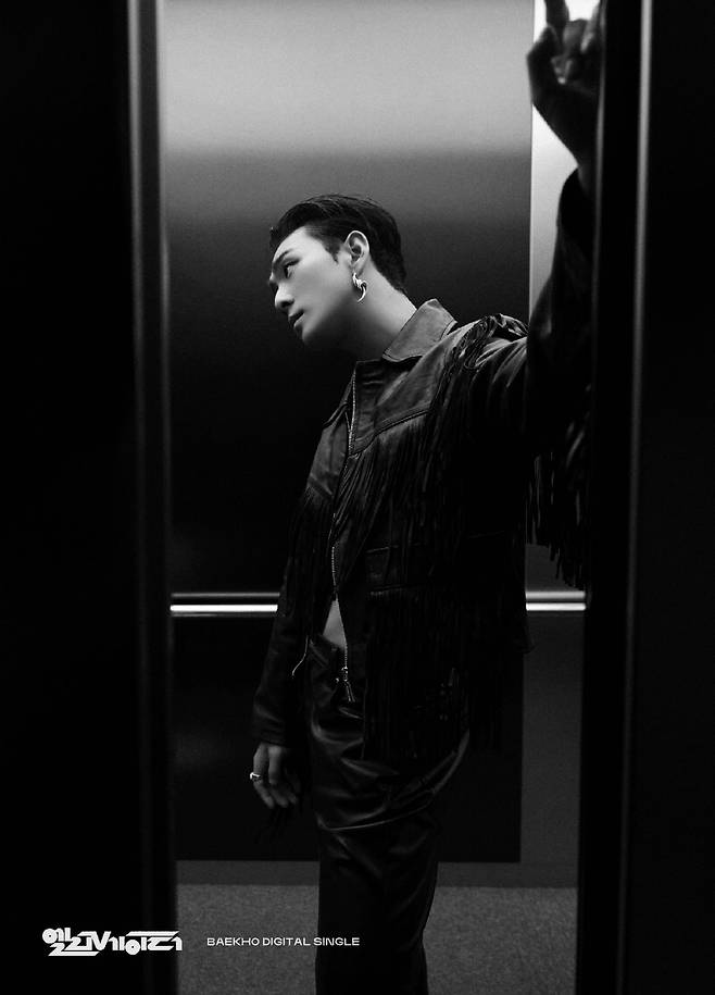 가수 백호 /사진=플레디스엔터테인먼트 제공