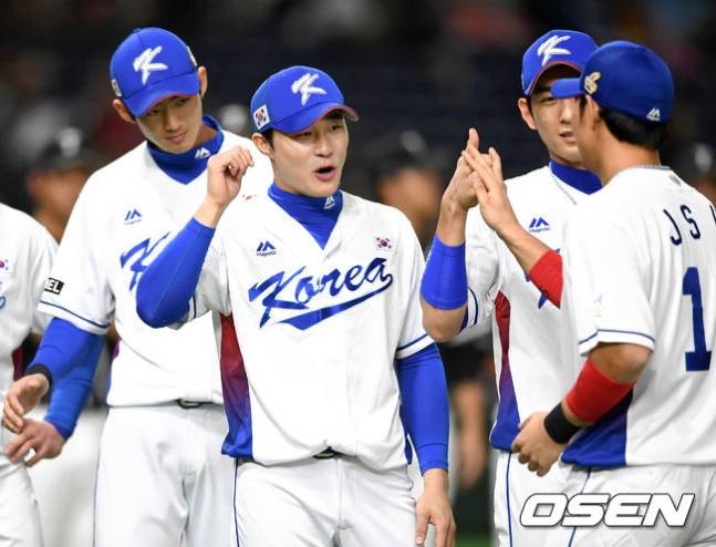 2017 아시아 프로야구 챔피언십에 출전했던 한국 선수단의 모습.