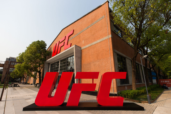 UFC 상하이 퍼포먼스 인스티튜트. 사진=UFC