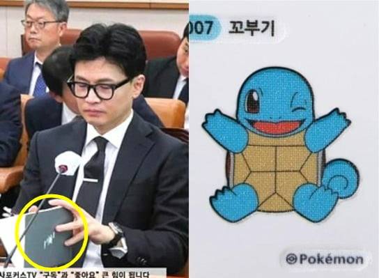 한동훈 법무부 장관이 꼬부기 스티커가 붙은 다이어리를 펼치는 모습(왼쪽), 꼬부기 스티커(오른쪽). /사진=유튜브 채널 '시사포커스TV' 캡처, 온라인 커뮤니티 캡처