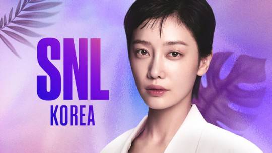 /사진=쿠팡플레이 'SNL 코리아 시즌4'