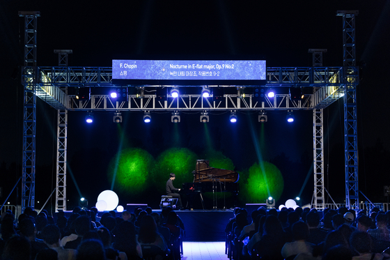 8일 상암 월드컵공원에서 열린 피아니스트 김도현 리사이틀. [사진 마포문화재단]