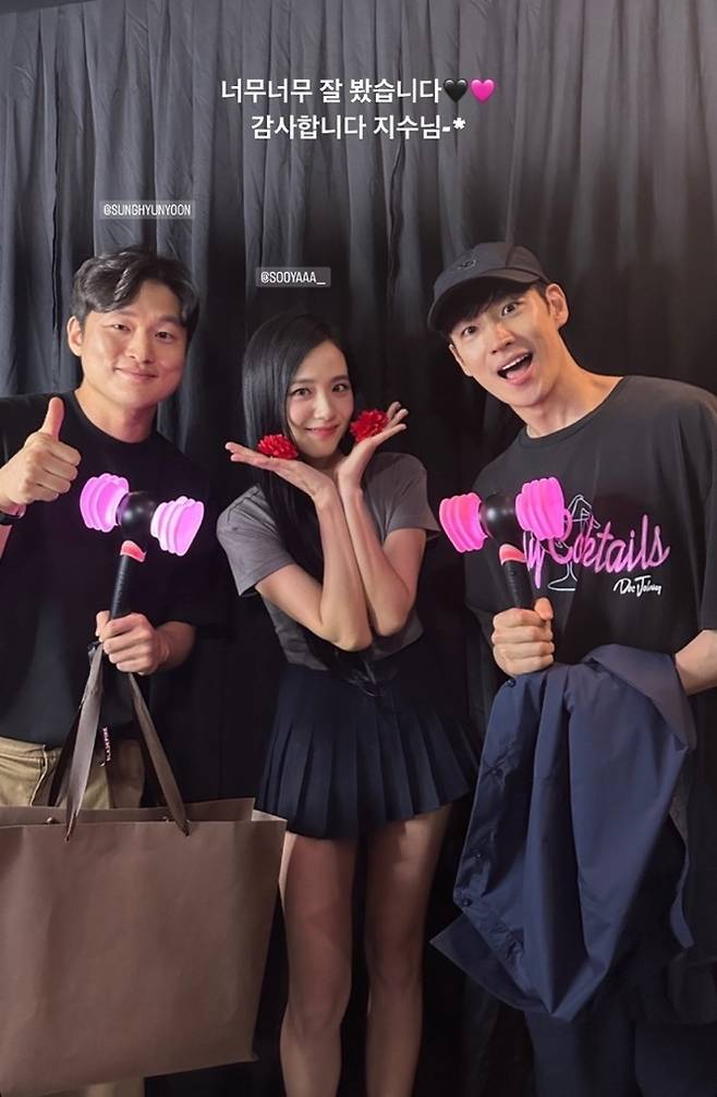 이제훈 인스타그램