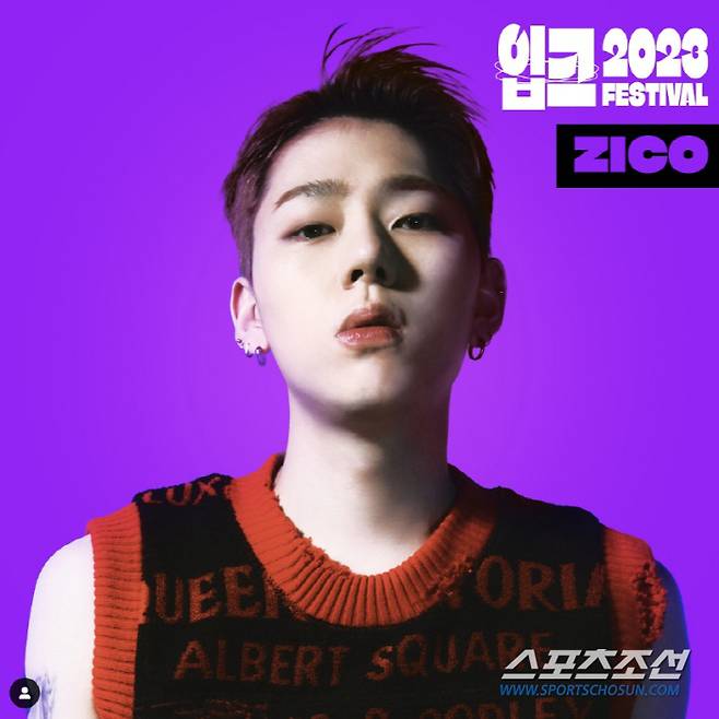 The mistake was made by IBK, and the apology was made by Zico.Zico fans are demanding an explanation and an official apology from the organizers amid extreme anger. The repercussions are set to grow dramatically.The 2023 Ipk Festival (IBK Festival) was held at Suwon World Cup Auxiliary Stadium on the 16th.According to the performance singer lineup and timetable released by the festival, Zico was the last Headliner to stage for 30 minutes from 9 pm.However, according to Zicos fans, Singers Walk the Line ahead of the tight performance time continued to be delayed.It is customary for the organizer to pay special attention to the festival where so many singers come out to the time table.However, the performance continued to be pushed without coordination, and eventually Zico, who came to the stage at the end, stood on stage for only 10 minutes in the originally scheduled 30-minute process.Zicos explanation is that he could not extend it further because he had to terminate all stages at 10 oclock in the performance contract.Zico, who sang three songs of Any Song, Seungpun and Turtle Ship on this day, apologized and regretted first. It is too bad. I really like Stage and I think it is important that it is a promise.I think there is a time limit when I look at the outdoor stage. I prepared it well, but the next song seems to be the last song without Walk the Line.The fans are continuing their anger, saying, I hope the Ipk festival will officially apologize to the artist and the audience.Fans who stayed to watch Zico perform despite the heavy rain are demanding a formal apology from the organizers.Its different from the staff and Instagram announcements. Its a picnic, but I cant eat food, and Stage is K-shaped, so the artists were all embarrassed. 50 minutes became a delay and the artist made me apologize, he continued.On the other hand, Hip hop artists of 10 teams including Giri Boy, Dynamic Duo, Rocco, Liller Malz, Minoi, Big Nati, Jesse, Yuto, Zico and Hyorin appeared in this 2023 Ipk festival as a new music playground concept.IBK Industrial Bank of Korea, a state-run bank, said, I will make it an opportunity to communicate with the MZ generation through this differentiated Ipk festival.
