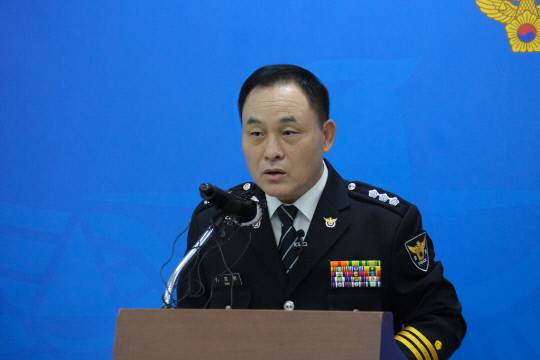 충남경찰청은 18일 본청 브리핑센터에서 기자회견을 개최했다. 사진=윤신영 기자