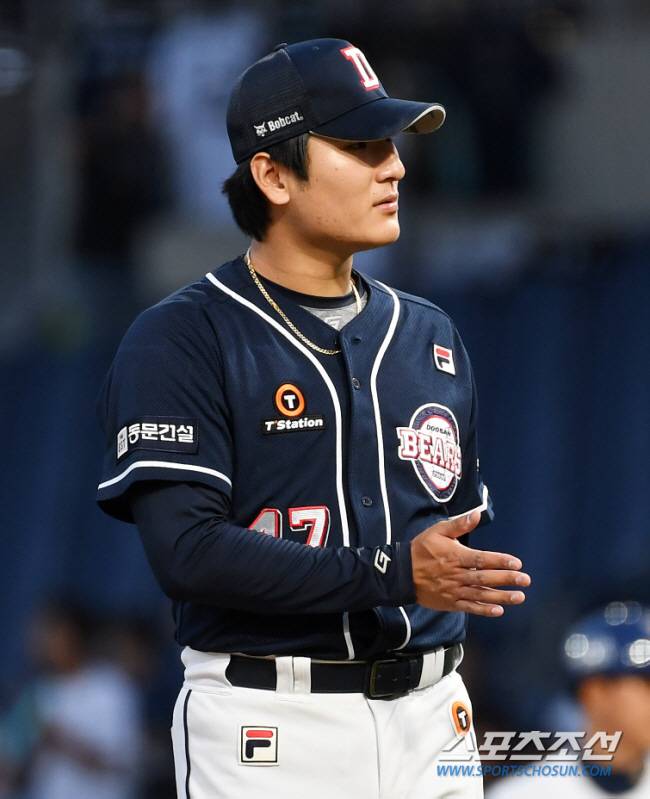두산 곽빈. 스포츠조선DB