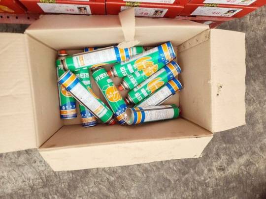 하우스감귤 강제 착색에 이용된 에틸렌가스/사진=제주도 자치경찰단 제공