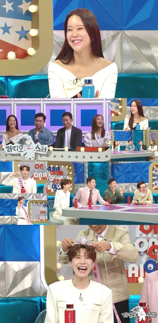 MBC