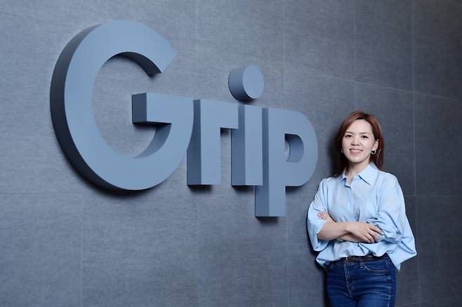 김한나 그립컴퍼니 대표. 사진=그립컴퍼니