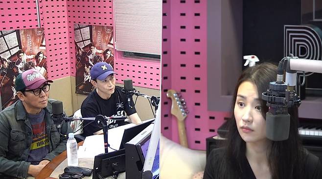 사진=SBS 고릴라 보는 라디오 캡처