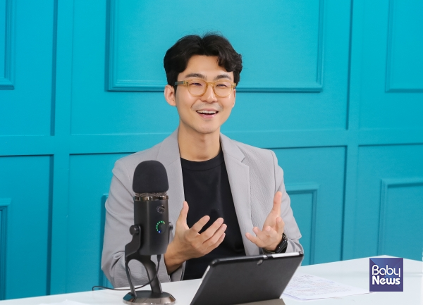 최치현 원장은 '예민함은 기질'이지만 양육환경에 따라 행동양상이 달라질 수 있다고 강조한다. ⓒ베이비뉴스