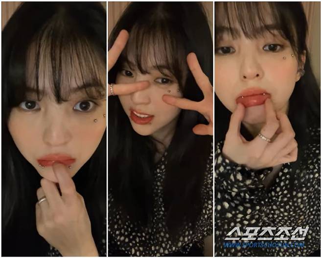 사진 출처=한소희 개인 계정