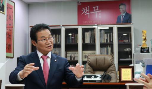 국민의힘 김용판 국회의원(대구 달서구병). 김용판 의원실 제공