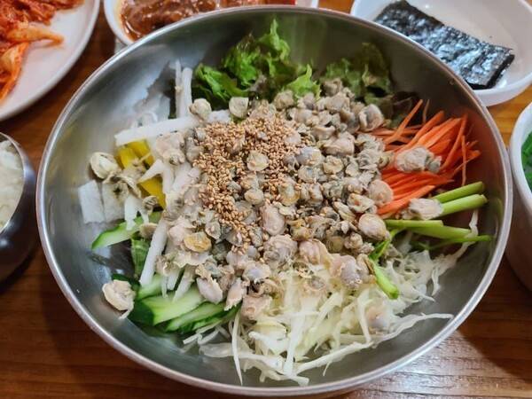 온라인 커뮤니티