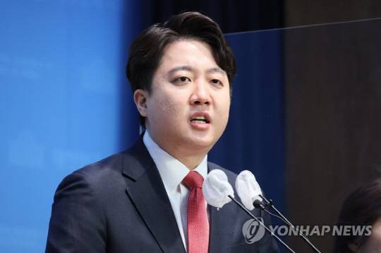 이준석 전 국민의힘 대표. 연합뉴스