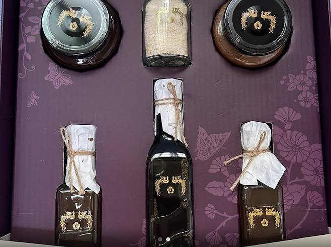 온라인 중고거래 플랫폼 당근마켓에 올라온 대통령 추석 선물