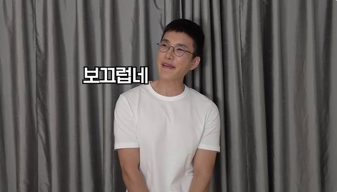 (유튜브 갈무리)