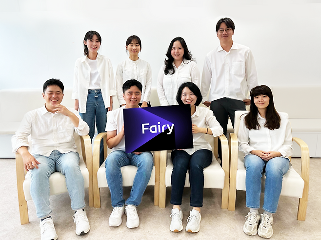 페어리 팀 사진. /페어리