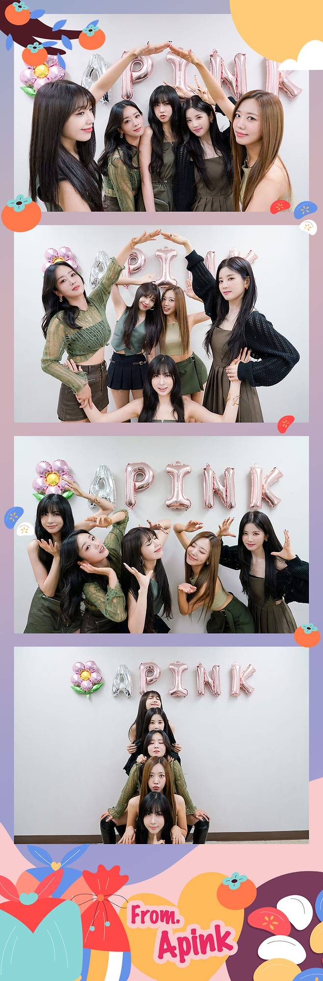 Girl group Apink (Apink) gave a welcome Chuseok greeting.Apink, on the official SNS on the 28th, celebrated the Chuseok holiday and released the Chuseok greeting video and Chuseok necktie to the fans brightly.Apink said that the cool autumn is approaching, and the pandas are having a rich holiday.Then, as long as it is a long holiday that has been around for a long time, promise me to have a pleasant holiday. After showing a sense of singing a song, I sent Chuseok filled with laughter like a bright and round full moon.In addition, Apink members presented a pleasant Chuseok gift to their fans, such as showing the friendship chemistry between the beauty and the members in the Chuseok cut image that was released together.Apink, one of the best examples of the idol group, is continuing its team activities and will continue to actively communicate with fans through personal and team activities.