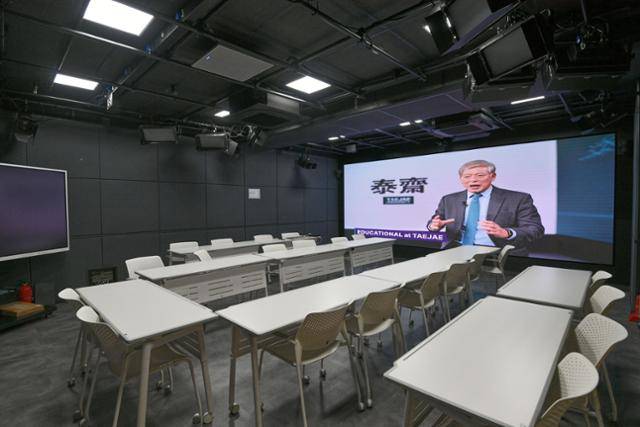 태재대 본부 세미나실 모습. 윤서영 인턴기자