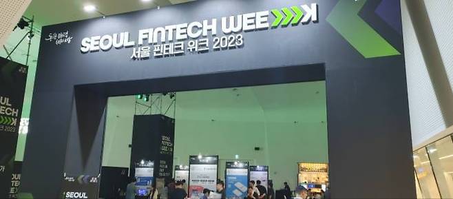 사진=김동운 기자