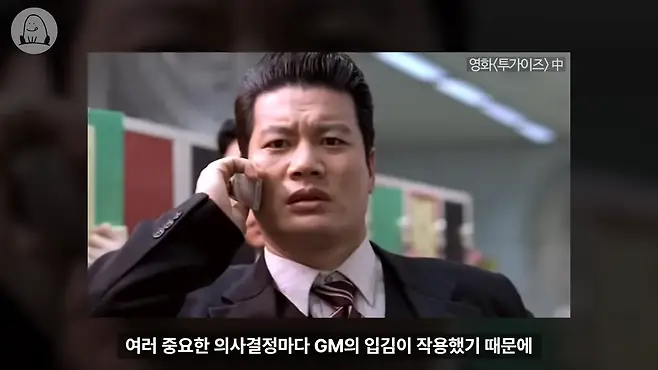 멜론머스크 제갈원 티코 대우 대우자동차 대우조선 국민차 경차 아토스 마티즈 스파크 티코 아이스크림 티코 중고 티코 시승기 티코 뒷좌석 프라이드 프라이드 팝 경차 혜택