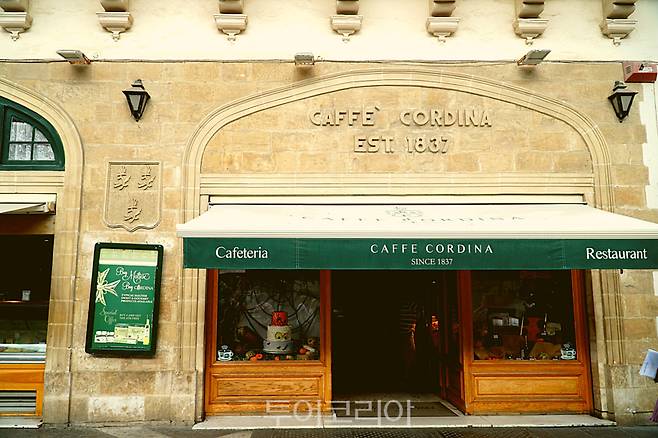 카페 코르디나 (사진. 김관수)