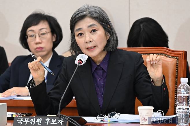 김행 여가부 장관 후보자가 5일 국회에서 열린 인사청문회에서 의원의 질의에 답변하고 있다. /김병언 기자