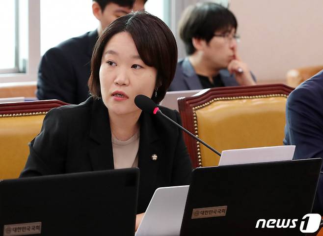 이소영 더불어민주당 의원 /사진=뉴스1