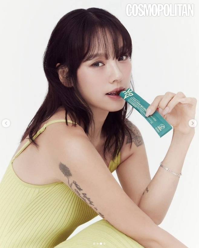 출처 | 매거진 ‘코스모폴리탄’