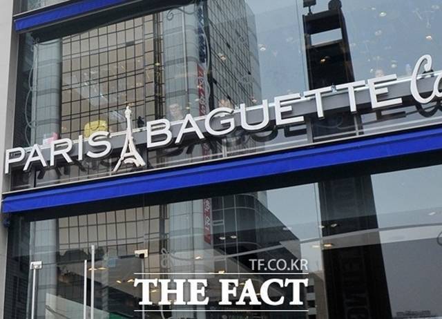 파리바게뜨가 오는 12일부터 단팥빵과 소보루빵, 슈크림빵을 990원 혜택가에 선보이는 '착!한 빵' 프로모션에 나선다. /더팩트 DB