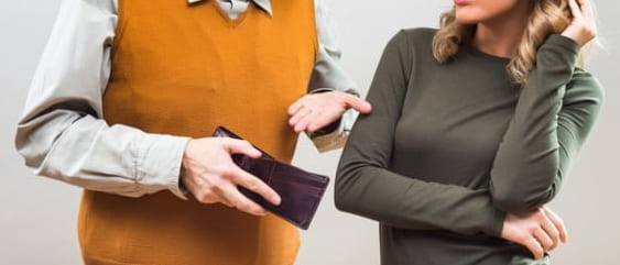 온라인 커뮤니티