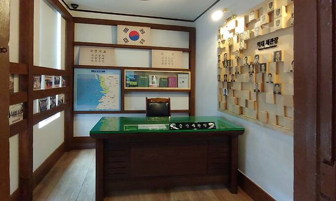 건물 가장 안쪽에 있는 군산세관장실