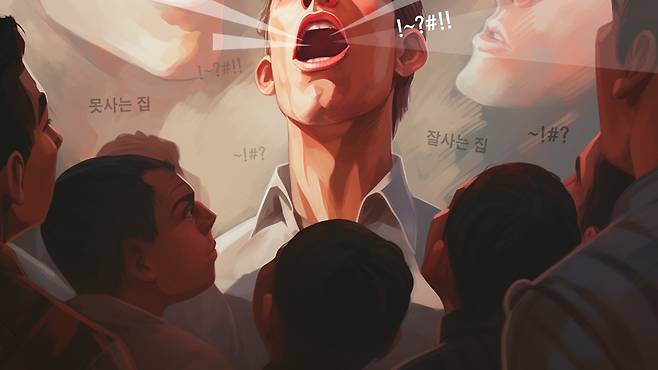 일러스트=조선디자인랩·Midjourney