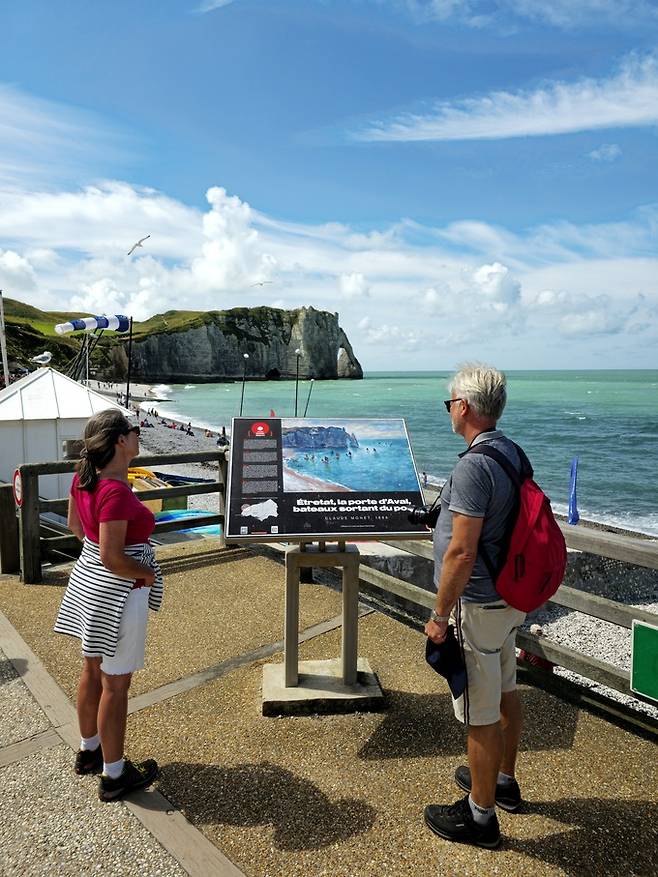 클로드 모네 그림 설명.