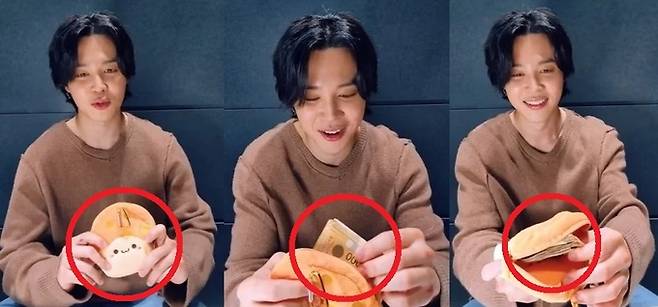그룹 방탄소년단(BTS) 지민(28·본명 박지민·위 사진)이 멤버 진(30·본명 김석진)에게서 받은 생일 용돈(빨간 동그라미)을 자랑하고 있다. 위버스 캡처