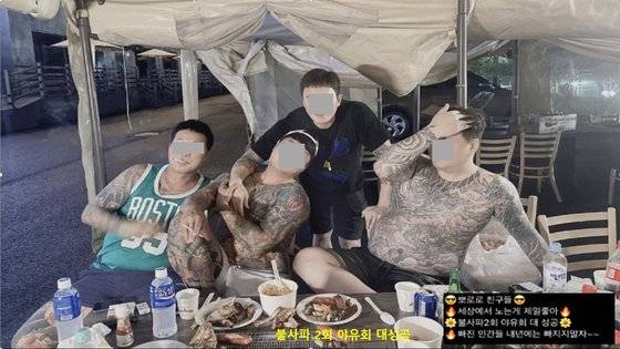 서울경찰청 강력범죄수사대는 폭력행위등처벌에관한법률(폭처법)상 공동감금·공동주거침입·공동협박 등 혐의로 불사파 조직원 A씨(40) 등 3명을 서울중앙지검에 구속 송치했다고 지난달 27일 밝혔다./ 사진=서울경찰청