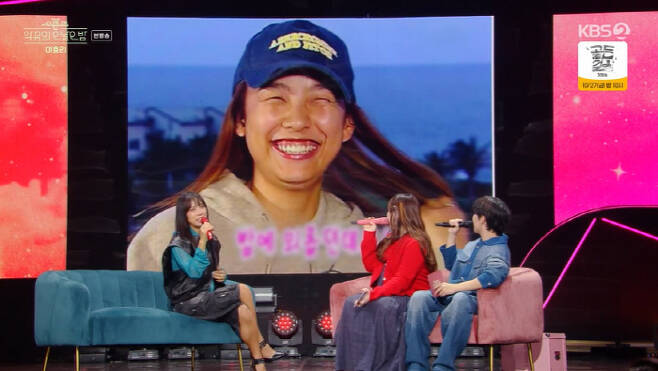 Lee Hyori showed coolness in his humiliation photographs.Singer Lee Hyori appeared as a guest on KBS2 the seasons - Onal Night broadcast on the 20th.Lee Hyori appeared with a hit song medley. Lee Hyori met Lee Chan-hyuk at Seoul Check-in Lee Soo-hyun said, I only saw my brother and did not see me.Lee Hyori said, I contacted him at that time, but I couldnt come because I had work. Lee Soo-hyun, surprised, said, Is that so? I cant believe it. There must have been a misunderstanding.Lee Hyori said of Lee Chan-hyuk at the time, It seems that social influences have been raised a lot more than then.At that time, I like and respect you, but I am me. There were Feelings, and the hair was also styled by many Handsome guy friends. Handsome hair.At that time, I had a unique head, he said, now a steady young man like Feelings, he laughed.Lee Hyori, who received more than 30,000 comments and ad inquiries from numerous companies as soon as he declared his return to commercial advertising in 10 years. Lee Hyori said, I think about 100 have come in.It was a small ball, but I had a lot of work, so I wanted to be like this, so I had fun watching it. Lee Hyoris article humiliation Photograph.Lee Hyori said, Photograph issues are always an issue to live with, and the production team released Lee Hyoris Gums Photograph in the past.Lee Hyori said, That photograph has been over 20 years. Gums should still suffer. Lee Hyori, who recently watched the humiliation photograph.When the atmosphere calmed down, Lee Hyori said, I feel worse because you do not laugh. Rather, laugh.Lee Hyori said, How about Suhyuns photograph? Tell me honestly. Lee Soo-hyun and Lee Chan-hyuk said, It looks like a foreigner. Is not the styling wrong and its okay?