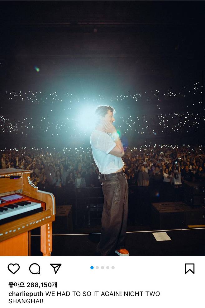 지난 13~14일 중국 상하이에서 콘서트를 연 미국 인기 가수 찰리 푸스./찰리 푸스 인스타그램 캡처