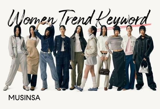 무신사는 지난달 올가을 여성 패션 트렌드를 조명하는 '스포트라이트'를 공개하고, '그로브' '마르디 메크르디' '락피쉬 웨더웨어' 등의 브랜드를 제안했다. 사진 무신사