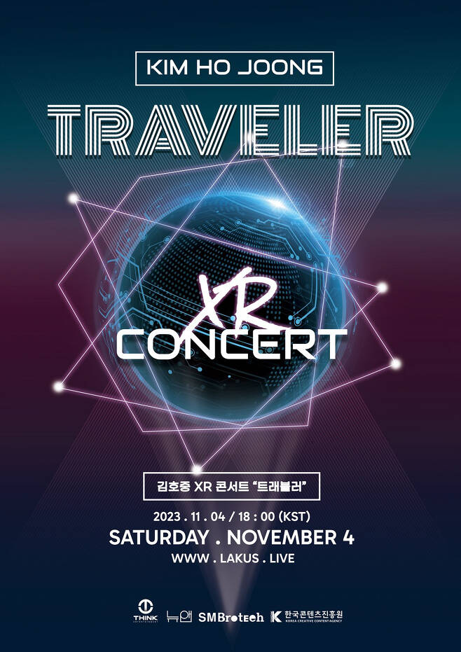 Tvarotti Kim Ho-joong leaves World Travel with fansKim Ho-joong will host the XR Concert Traveler on November 4th, offering a lively and unprecedented stage as well as an experience of traveling around the world without restriction of time and space.Kim Ho-joongs XR Concert Traveler is a performance that applies XR (eXtended Reality) skill, which combines virtual phenomenon (AR) and augmented reality (VR).In particular, Kim Ho-joongs XR Concert Traveler will show Koreas first Object Tracking skill.As the XR skill is combined, the audience becomes a traveler and travels around the world.The XR Concert Traveler will give you a chance to meet cutting-edge skills, as well as a special experience to make performances together with the images of fans.Traveler will be held at 6 p.m. on Nov. 4 through Live Connects online platform LAKUS, and tickets can be purchased from 2 p.m. at LAKUS.