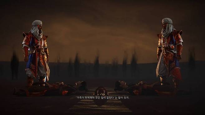 몰입이 잘 안되는 스토리 라인