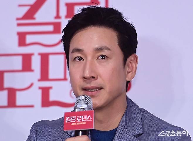 이선균