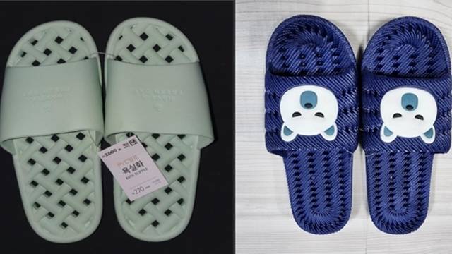 기준을 초과한 유해물질이 나온 다이소 욕실 슬리퍼 2종. 국가기술표준원