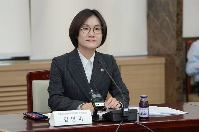 김영미 저출산고령사회위원회 부위원장 <사진제공=저출산고령사회위원회>