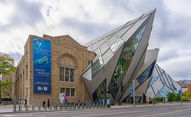 온타리오 뮤지엄